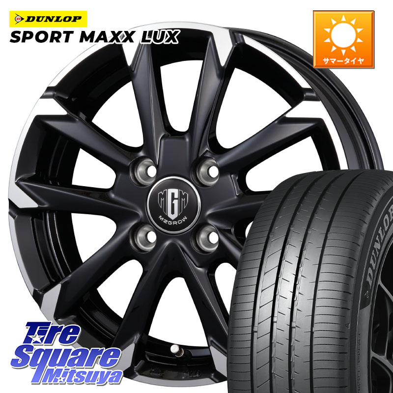 KOSEI MZ-GROW C52S ホイール 17インチ 17 X 6.0J +40 4穴 100 DUNLOP SPORT MAXX LUX ダンロップ 195/60R17 ライズ ロッキー ガソリン車 4穴