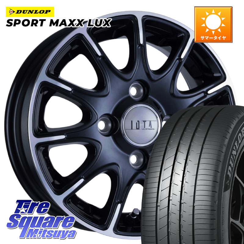 阿部商会 TIRADO IOTA イオタ ホイール 17インチ 17 X 7.0J +42 4穴 100 DUNLOP SPORT MAXX LUX ダンロップ 215/45R17
