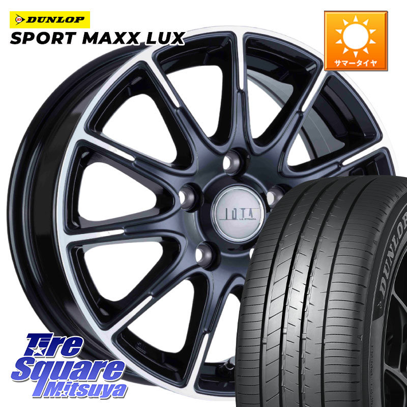 阿部商会 TIRADO IOTA イオタ ホイール 17インチ 17 X 7.0J +53 5穴 114.3 DUNLOP SPORT MAXX LUX ダンロップ 225/50R17