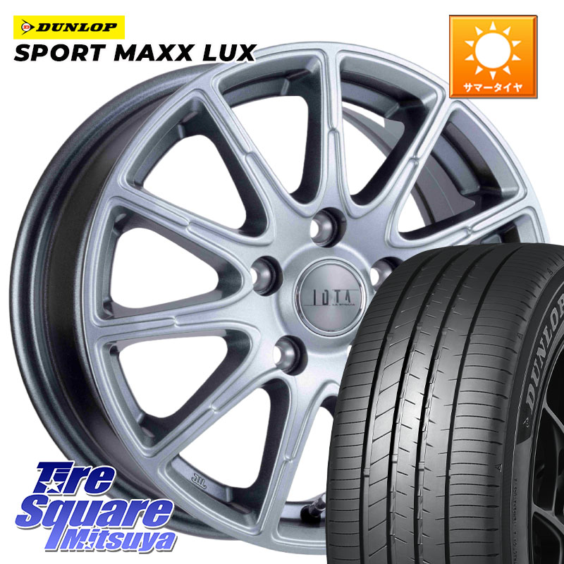 阿部商会 TIRADO IOTA イオタ ホイール 17インチ 17 X 7.0J +53 5穴 114.3 DUNLOP SPORT MAXX LUX ダンロップ 225/65R17 BT5レガシィアウトバック