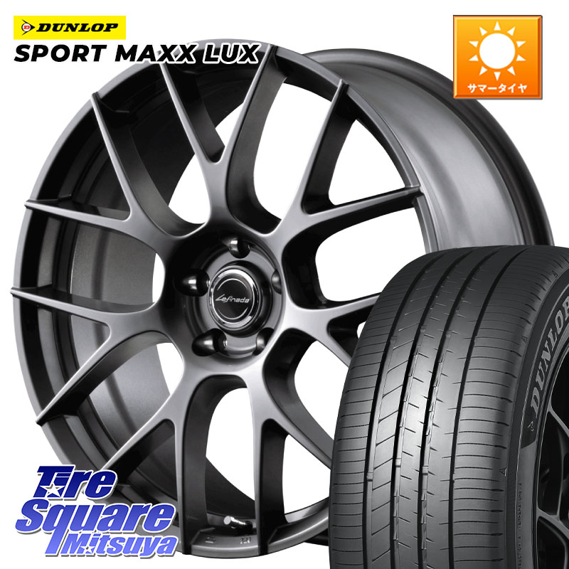 MANARAY MID Lefinada MOTION3 M14球面座ボルト専用 ホイール 20インチ 20 X 8.5J(M14B) +44 5穴 114.3 DUNLOP SPORT MAXX LUX ダンロップ 255/45R20 スバル ソルテラ