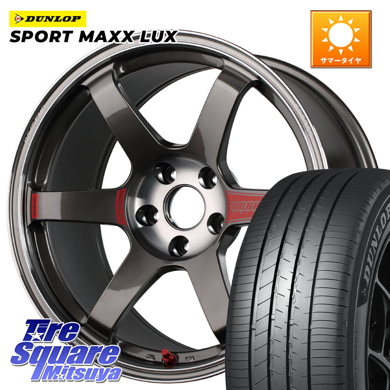RAYS 【欠品次回10~11月】 VOLK RACING TE37 SAGA SL TE37 ホイール 17インチ 17 X 7.5J +43 5穴 114.3 DUNLOP SPORT MAXX LUX ダンロップ 215/55R17 70系カムリ