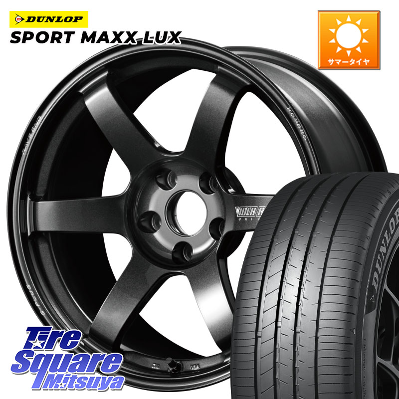 RAYS 【欠品次回10~11月】 TE37 SAGA S-plus VOLK RACING 鍛造 ホイール 18インチ 18 X 8.0J +45 5穴 114.3 DUNLOP SPORT MAXX LUX ダンロップ 245/50R18
