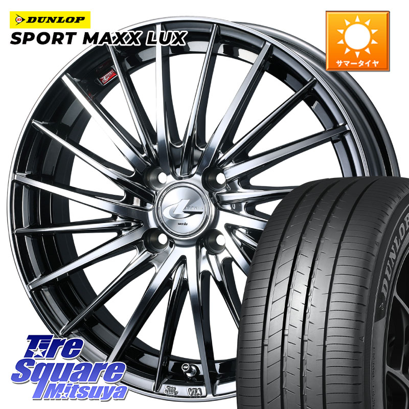 WEDS LEONIS FR レオニス FR ホイール 17インチ 17 X 6.5J +42 4穴 100 DUNLOP SPORT MAXX LUX ダンロップ 205/50R17 E13オーラ
