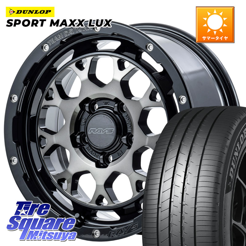DUNLOP SPORT MAXX LUX ダンロップ 225/65R17RAYS 【欠品次回2月末】 TEAM DAYTONA M9+ ホイール 17インチ 17X7.0J 40 5穴 114.3 50系RAV4 80系ハリアー T32エクストレイル CX-5 CX-8 BT5レガシィアウトバック ヴァンガード RAV4 30系 RAV4 50系 デリカD:5 D5 カスタム|タイヤスクエアミツヤ