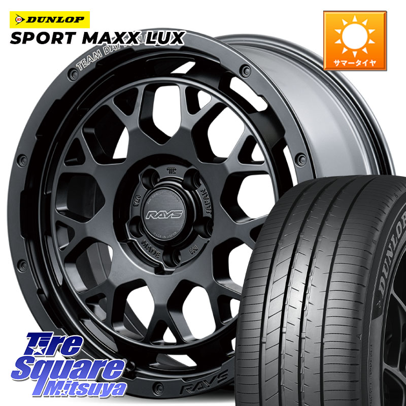 RAYS 【欠品次回8~9月】 TEAM DAYTONA M9+ BOJ ホイール 18インチ 18 X 7.5J +45 5穴 114.3 DUNLOP SPORT MAXX LUX ダンロップ 225/40R18 プリウスアルファ GRヤリスRSノーマルキャリパー フロンクス