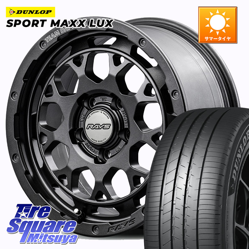 RAYS 【欠品次回8~9月】 TEAM DAYTONA M9+ Spec M ホイール 17インチ 17 X 7.0J +40 5穴 114.3 DUNLOP SPORT MAXX LUX ダンロップ 215/50R17 プリウスアルファ リーフ