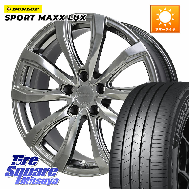 HotStuff シュティッヒ レグザス FORGED FS-01 平座仕様(レクサス・トヨタ専用) 鍛造ホイール 18インチ 18 X 7.5J +40 5穴 120 DUNLOP SPORT MAXX LUX ダンロップ 225/60R18 40系アルファード 40系ヴェルファイア