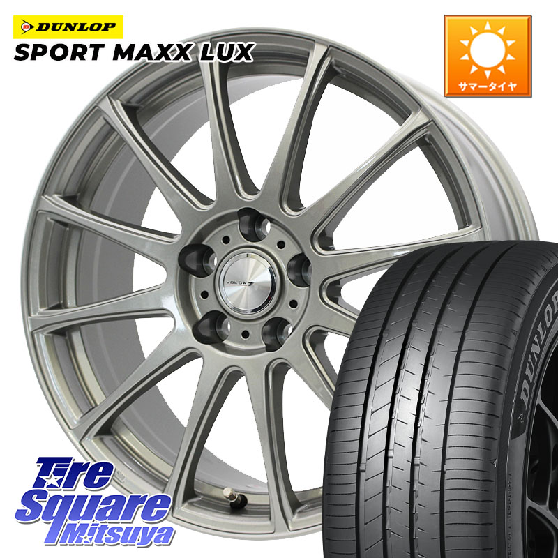 DUNLOP SPORT MAXX LUX ダンロップ 235/50R18WEDS VOLGA LUMIERE 在庫● 平座仕様(レクサス・トヨタ専用) ホイール 18インチ 18X7.0J 50 5穴 114.3 エスティマ|タイヤスクエアミツヤ