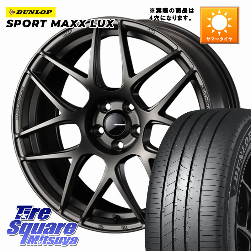 DUNLOP SPORT MAXX LUX ダンロップ 215/45R17WEDS WedsSport SA-27R SA27R ウェッズ スポーツ ホイール ◇参考画像 17インチ 17X6.5J 50 4穴 100 FITクロスター アクア｜タイヤスクエアミツヤ