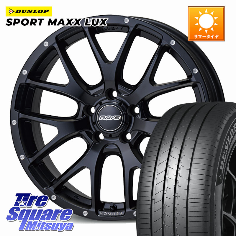 RAYS 【欠品次回9~10月】 HOMURA 2X7FA ホイール 18インチ 18 X 7.5J +45 5穴 114.3 DUNLOP SPORT MAXX LUX ダンロップ 235/50R18 30系アルファード 30系ヴェルファイア 50系エスティマ 20系アルファード