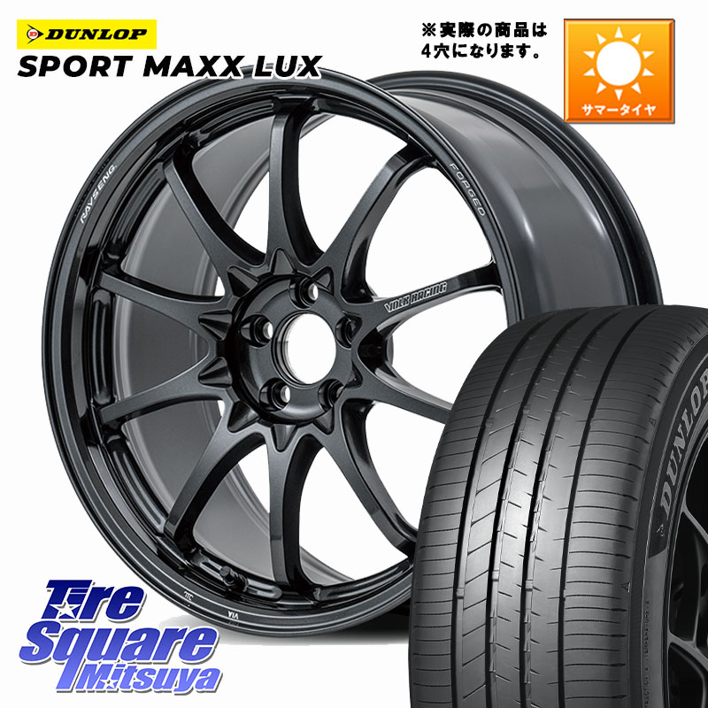 DUNLOP SPORT MAXX LUX ダンロップ 215/45R17RAYS 【欠品次回要問合せ】 CE28N-plus VOLK RACING 鍛造 ホイール 17インチ ◇参考画像 17X7.5J 38 4穴 100 MAZDA2｜タイヤスクエアミツヤ