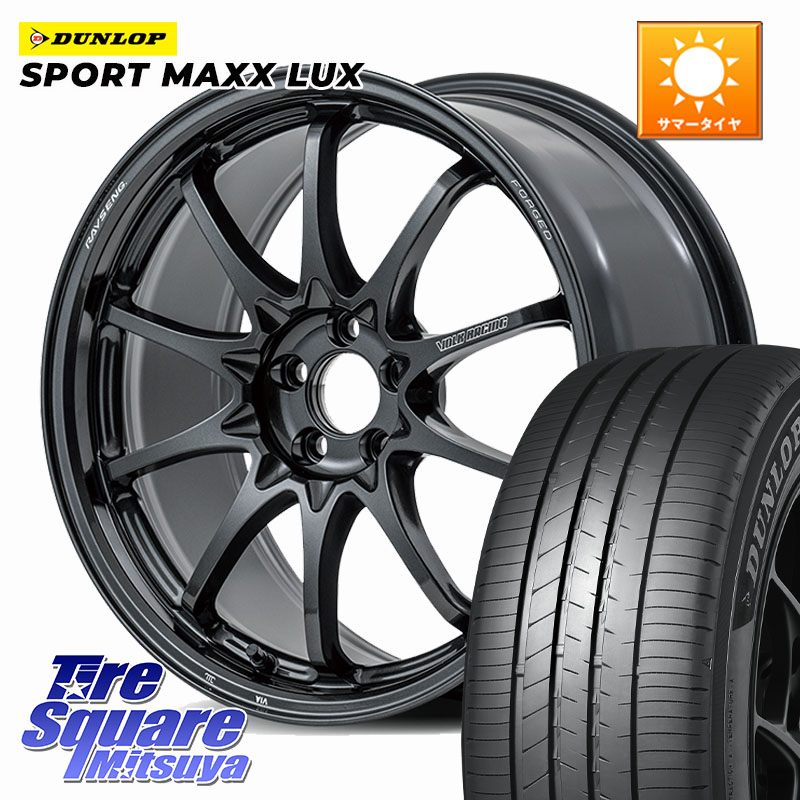 RAYS 【欠品次回10~11月】 CE28N-plus VOLK RACING 鍛造 ホイール 18インチ 18 X 8.5J(M14B) +45 5穴 114.3 DUNLOP SPORT MAXX LUX ダンロップ 235/60R18 スバル ソルテラ
