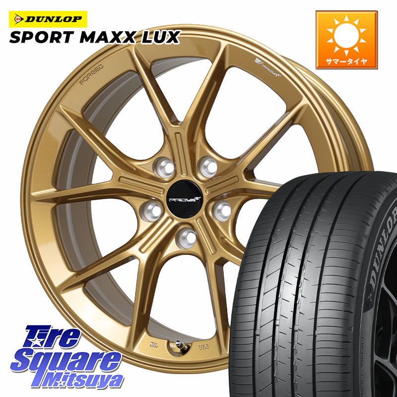 HotStuff PROVA RAFFINATO プローバ ラフィナート スバル車専用 鍛造ホイール 18インチ 18 X 8.5J(VAB 6POT) +42 5穴 114.3 DUNLOP SPORT MAXX LUX ダンロップ 245/40R18