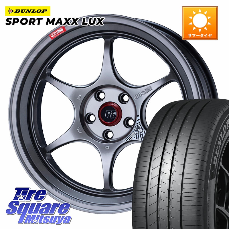 ENKEI エンケイ PerformanceLine PF06 シルバー ホイール 19インチ 19 X 8.5J +32 5穴 114.3 DUNLOP SPORT MAXX LUX ダンロップ 245/45R19 30系ヴェルファイア