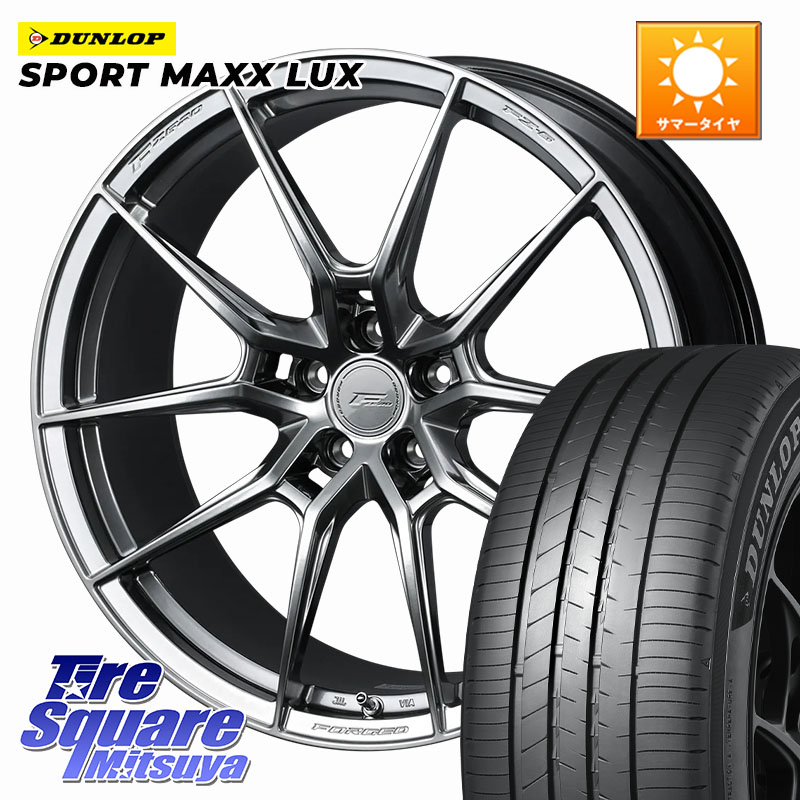 WEDS F ZERO FZ-6 FZ6 鍛造 FORGED ホイール 21インチ エフゼロ 21 X 9.0J +40 5穴 120 DUNLOP SPORT MAXX LUX ダンロップ 245/40R21