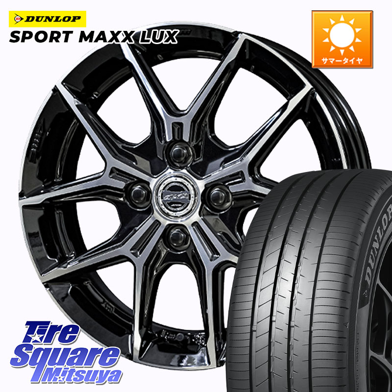 DUNLOP SPORT MAXX LUX ダンロップ 195/60R17KYOHO SMACK +EK M1 ホイール 17インチ スマック 17X6.0J 40 4穴 100 ライズ/ロッキー(ガソリン車4穴) ロッキー ガソリン車 4穴 REX レックス|タイヤスクエアミツヤ