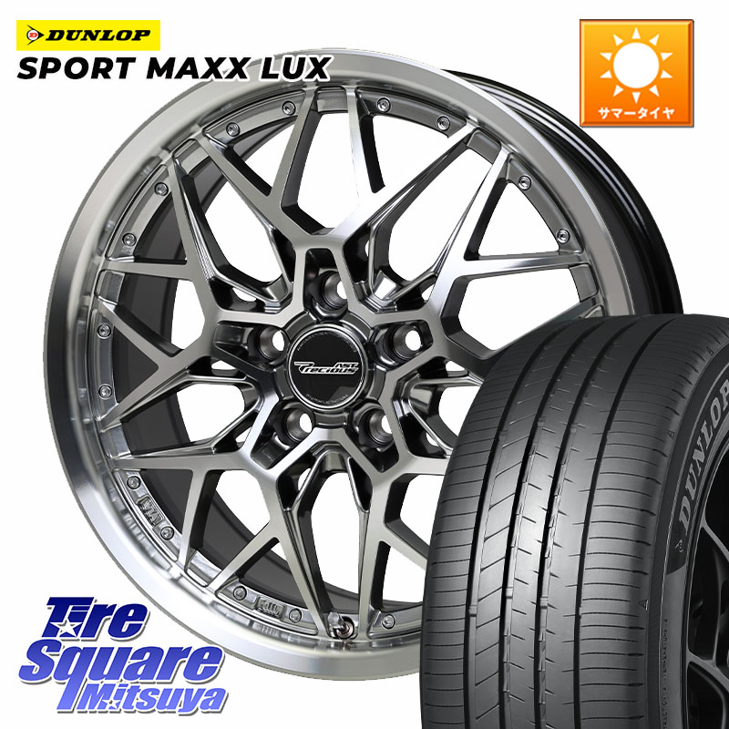 DUNLOP SPORT MAXX LUX ダンロップ 235/60R18HotStuff プレシャス Precious AST M5 ホイール 18インチ 18X8.0J 42 5穴 114.3 50系RAV4 60系RAV4 アリアARIYA T33エクストレイル アウトランダーPHEV トレイルシーカー RAV4 50系 ソルテラ RAV4 60系 bZ4X|タイヤスクエアミツヤ