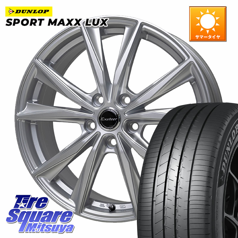 HotStuff Exsteer ST ホイール 19インチ エクシーダ 19 X 8.0J +42 5穴 114.3 DUNLOP SPORT MAXX LUX ダンロップ 235/40R19 CY2アコード 70系カムリ