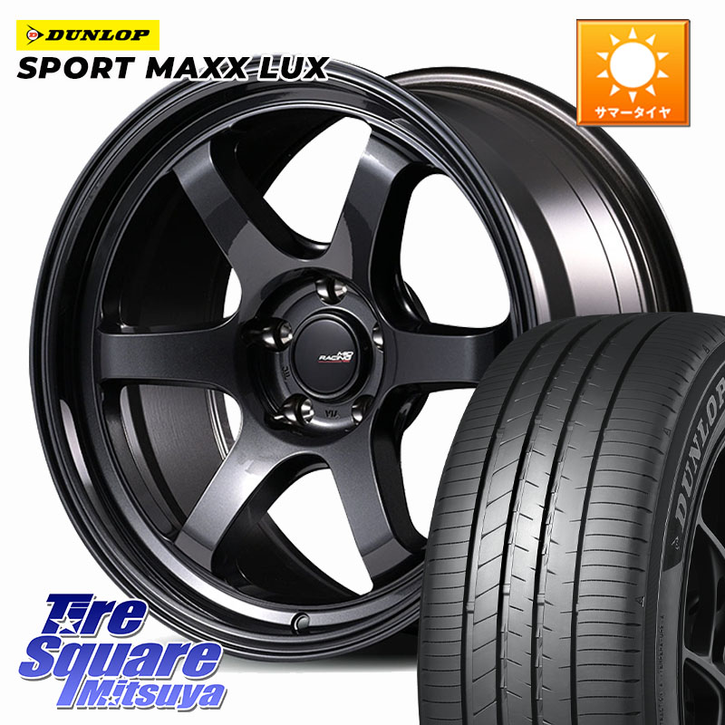 MANARAY MID RACING R06 ホイール 18インチ 18 X 7.5J +50 5穴 114.3 DUNLOP SPORT MAXX LUX ダンロップ 225/45R18 P15キックス CX-3 レヴォーグ RC系オデッセイ前期