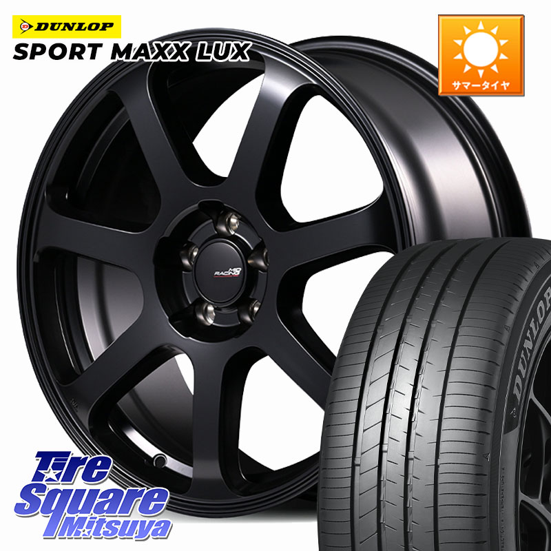 MANARAY MID Racing R07 TypeS ホイール 18インチ レーシング 18 X 8.0J +45 5穴 100 DUNLOP SPORT MAXX LUX ダンロップ 225/40R18 210・A10系カローラ 210系カローラスポーツ 50系プリウス BRZ・86・GR86 BRZ・86・GR86ローダウン車