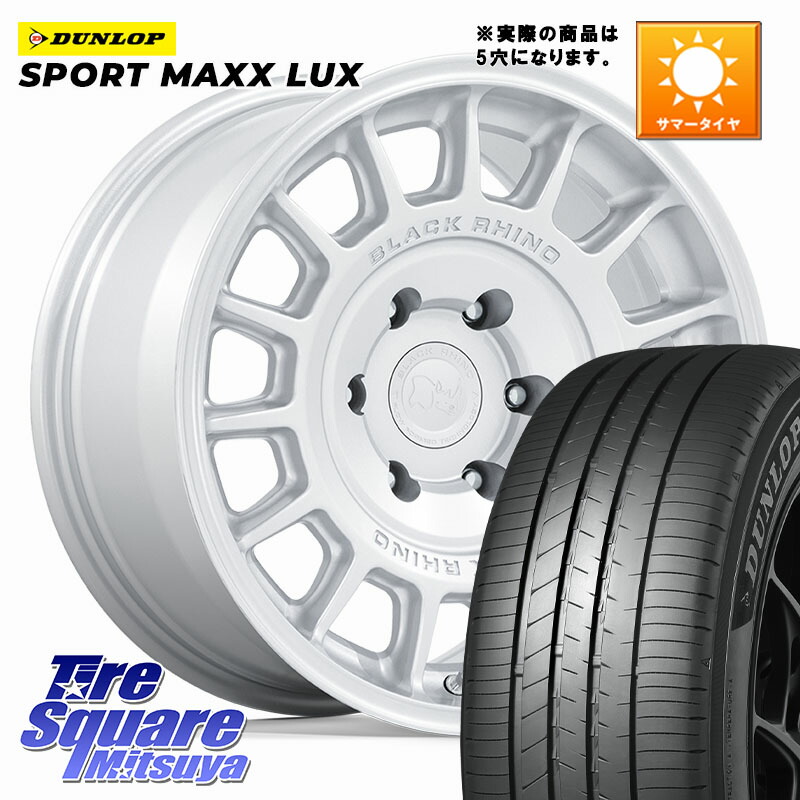 BLACK RHINO VOLL ボル シルバー ホイール 17インチ ブラックライノ◇参考画像 17 X 8.0J +38 5穴 114.3 DUNLOP SPORT MAXX LUX ダンロップ 225/60R17 30系アルファード 30系ヴェルファイア