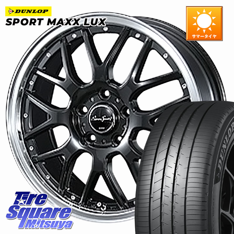 BLEST EuroSport Type815 ホイール 18インチ 18 X 7.0J +53 5穴 114.3 DUNLOP SPORT MAXX LUX ダンロップ 235/45R18