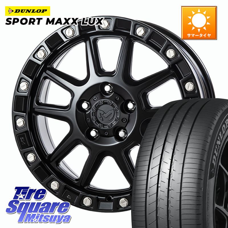 DUNLOP SPORT MAXX LUX ダンロップ 225/55R18MKW M205 ブラックキャット ホイール 18インチ 18X8.0J 40 5穴 114.3 デリカD:5 エクストレイル X-TRAIL 日産 エクリプスクロス RVR アウトランダー|タイヤスクエアミツヤ