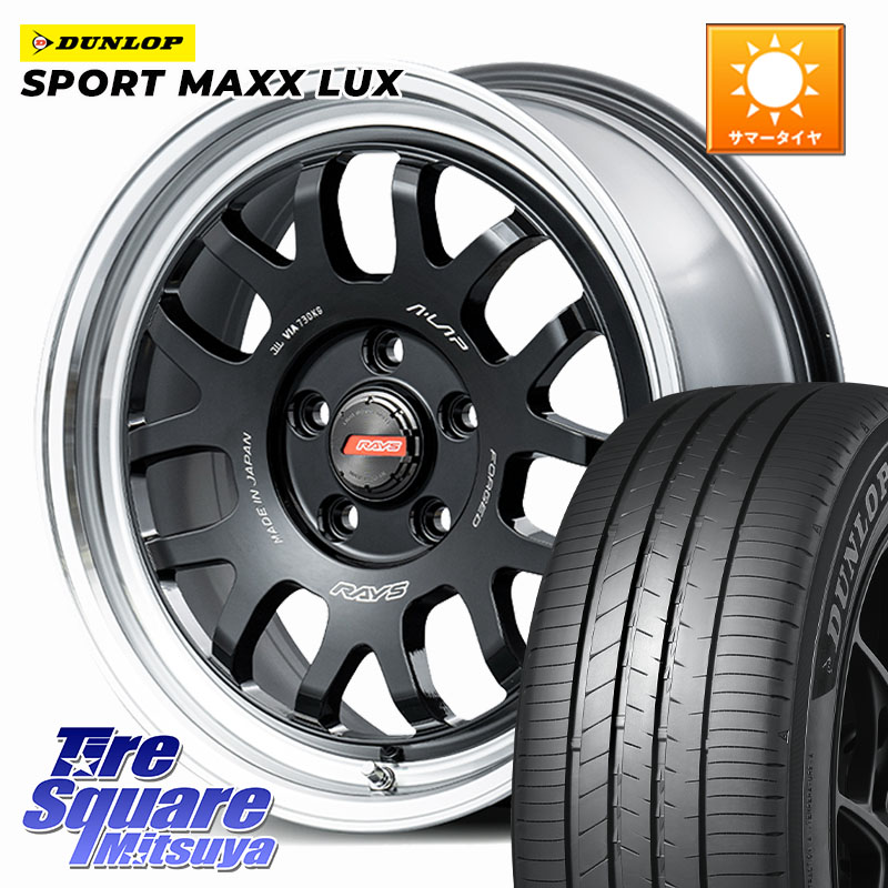 RAYS 【欠品次回要問合せ】 A LAP-07X 鍛造 ホイール 17インチ 17 X 7.0J +38 5穴 114.3 DUNLOP SPORT MAXX LUX ダンロップ 225/55R17 10系アルファード