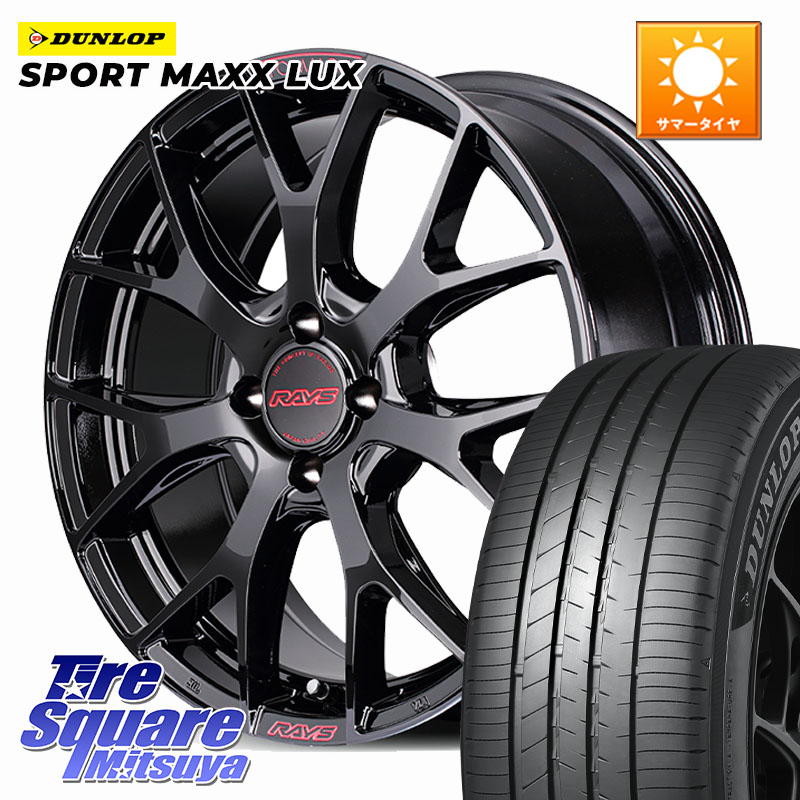 MANARAY RAYS HOMURA 2x7FT spec-M ホイール 17インチ 17 X 7.0J +45 4穴 100 DUNLOP SPORT MAXX LUX ダンロップ 205/50R17 E13オーラ