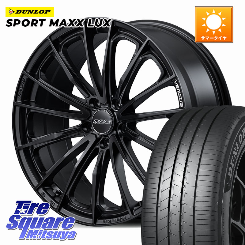 DUNLOP SPORT MAXX LUX ダンロップ 215/50R18RAYS 【欠品次回2月末】 VERSUS VOUGE SE ホイール 18インチ 18X7.0J 55 5穴 114.3 WR-V|タイヤスクエアミツヤ