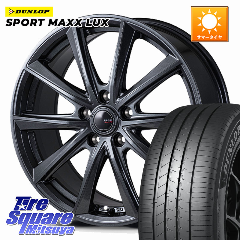 DUNLOP SPORT MAXX LUX ダンロップ 235/45R18Japan三陽 ZACK Sport-FT ホイール 18インチ 18X7.5J 38 5穴 114.3 CY2アコード 70系カムリ スカイラインセダン 日産 ES レクサス GS (GS F除く) レクサス アコード|タイヤスクエアミツヤ