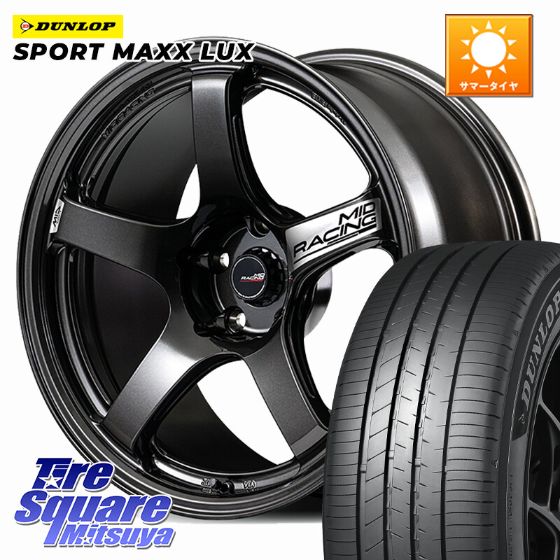 DUNLOP SPORT MAXX LUX ダンロップ 225/55R17MANARAY MID RACING R50 EVO ホイール 17インチ 17X7.0J 45 5穴 114.3 MAZDA6 10系アルファード スカイラインセダン 日産 シーマ 日産 フーガ FUGA 日産｜タイヤスクエアミツヤ