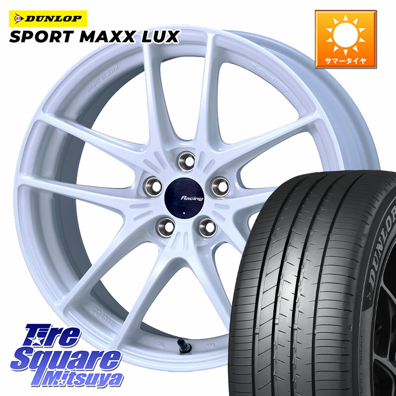 DUNLOP SPORT MAXX LUX ダンロップ 215/45R17ENKEI エンケイ Racing NVR5 For GR86・BRZ Cup ホイール 17インチ 17X7.5J 44 5穴 100 210/A10系カローラ カローラスポーツ 50系プリウス BRZ/86/GR86 CT レクサス GR 86 ハチロク 86 ハチロク|タイヤスクエアミツヤ