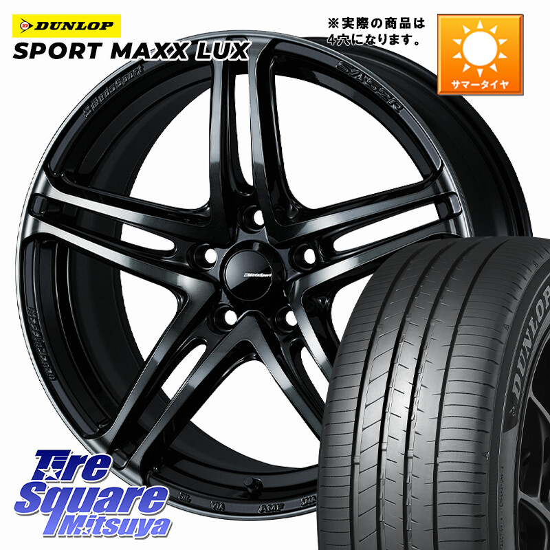 DUNLOP SPORT MAXX LUX ダンロップ 215/45R17WEDS WedsSport SA-52R SA52R ウェッズ スポーツ ホイール ◇参考画像 17インチ 17X6.5J 50 4穴 100 FITクロスター アクア|タイヤスクエアミツヤ