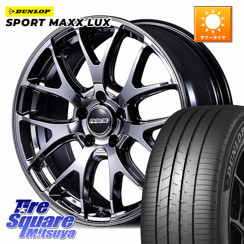 DUNLOP SPORT MAXX LUX ダンロップ 235/60R18RAYS HOMURA 2x7FA-C ブラックメタルコート ホイール 18インチ 18X7.5J(M14B) 38 5穴 114.3 レクサスNX20系 クラウンスポーツ クラウンエステート ソルテラ bZ4X RZ レクサス|タイヤスクエアミツヤ