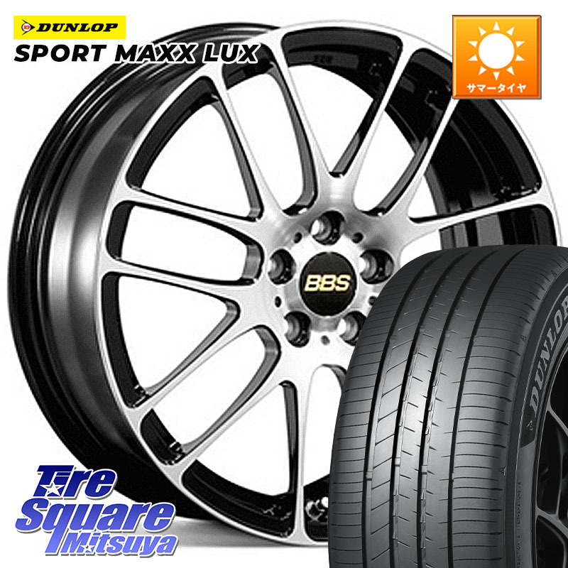 BBS RE-L2 鍛造1ピース ホイール 17インチ 17 X 7.0J +48 4穴 100 DUNLOP SPORT MAXX LUX ダンロップ 215/45R17 FITクロスター
