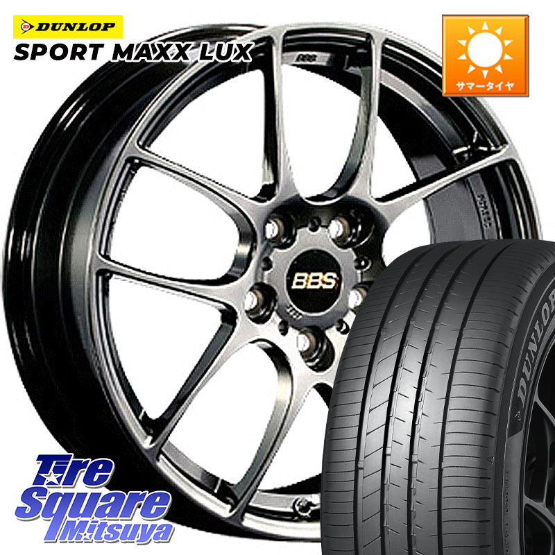DUNLOP SPORT MAXX LUX ダンロップ 225/40R18BBS RF 鍛造1ピース DB ホイール 18インチ 18X7.5J 48 5穴 100 カローラスポーツ 50系プリウス BRZ/86/GR86 CT レクサス GR 86 ハチロク 86 ハチロク|タイヤスクエアミツヤ
