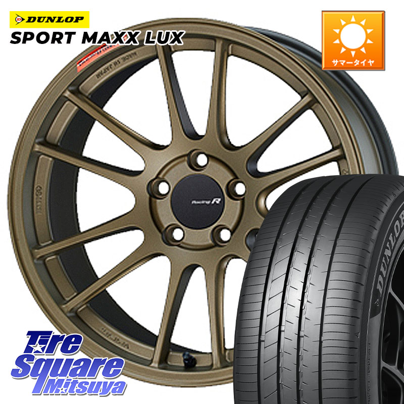 DUNLOP SPORT MAXX LUX ダンロップ 225/50R18ENKEI エンケイ Racing Revolution GTC01RR ホイール 18X7.5J 45 5穴 114.3 MPV|タイヤスクエアミツヤ
