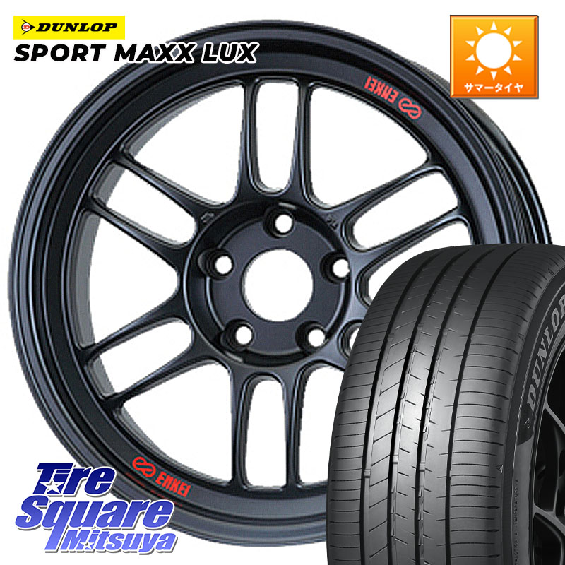 DUNLOP SPORT MAXX LUX ダンロップ 245/45R18ENKEI エンケイ Racing RPF1 ホイール 18X7.5J 48 5穴 100|タイヤスクエアミツヤ