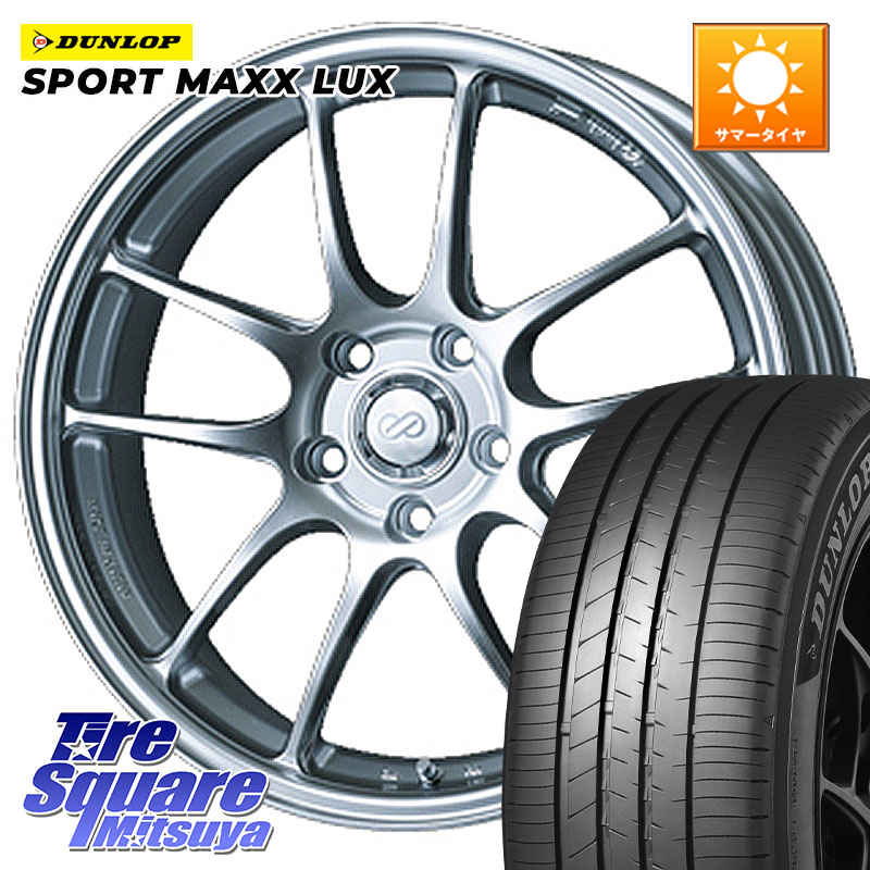 DUNLOP SPORT MAXX LUX ダンロップ 215/45R17ENKEI エンケイ PerformanceLine PF01 ホイール 17X6.5J 42 4穴 100 アクア｜タイヤスクエアミツヤ