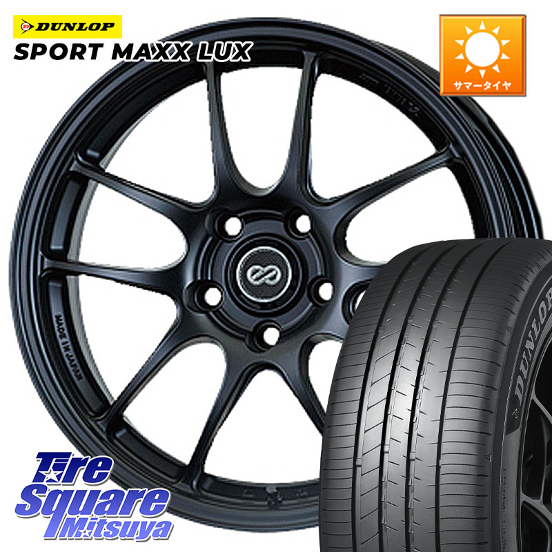 DUNLOP SPORT MAXX LUX ダンロップ 225/60R18ENKEI エンケイ PerformanceLine PF01 BK ホイール 18X7.0J 48 5穴 114.3 CX-5 CX-8 BT5レガシィアウトバック CX-5 CX5 MAZDA CR-V レガシー レガシィ アウトバック|タイヤスクエアミツヤ