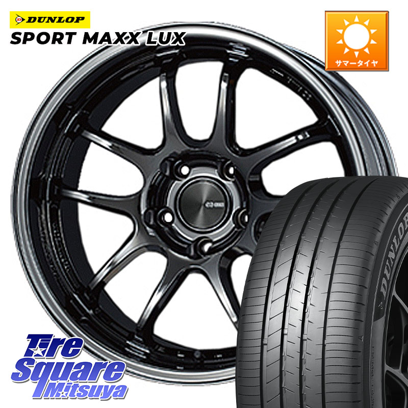 DUNLOP SPORT MAXX LUX ダンロップ 225/40R18ENKEI エンケイ PerformanceLine PF01 EVO SBK ホイール 18X9.0J(GR YARIS RZ) 35 5穴 114.3 GRヤリス ローダウン向けチューナーサイズ|タイヤスクエアミツヤ