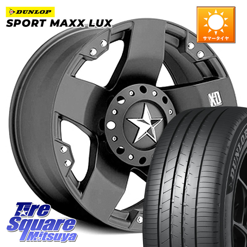 KMC XD775ROCKSTAR ホイール 17インチ ロックスター 17 X 8.0J(US) +35 5穴 114.3 DUNLOP SPORT MAXX LUX ダンロップ 215/60R17