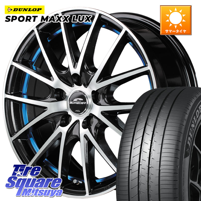 MANARAY MID SCHNEIDER シュナイダー RX27 RX-27 ホイール 4本 17インチ 17 X 7.0J +48 5穴 114.3 DUNLOP SPORT MAXX LUX ダンロップ 225/60R17 E52エルグランド ZR-V レヴォーグレイバック SL系フォレスター SK系フォレスター