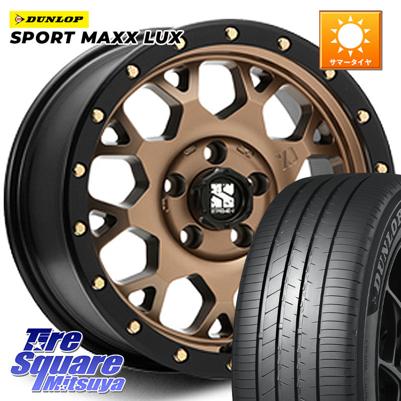MLJ XJ04 XTREME-J エクストリームJ マットブロンズ ホイール 17インチ 17 X 7.0J +42 5穴 114.3 DUNLOP SPORT MAXX LUX ダンロップ 225/65R17 50系RAV4 80系ハリアー T32エクストレイル CX-5 CX-8 BT5レガシィアウトバック 111,450円