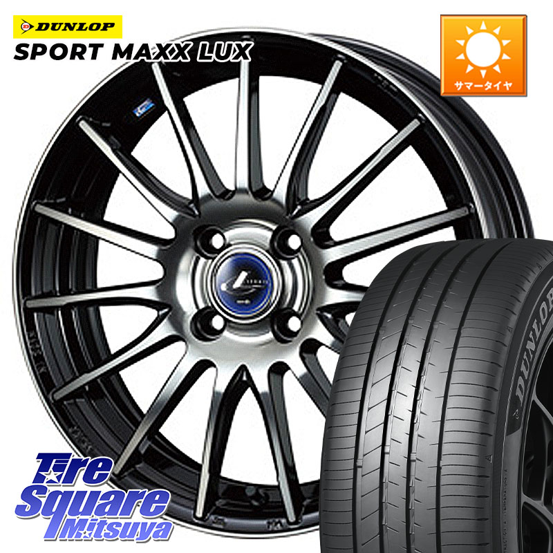 WEDS 36261 レオニス ナビア05 ウェッズ ホイール 17インチ 17 X 6.5J(NDERC Brembo) +42 4穴 100 DUNLOP SPORT MAXX LUX ダンロップ 205/45R17