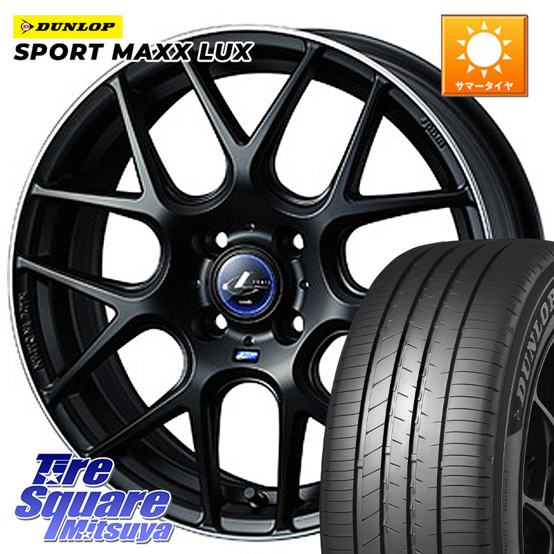 WEDS レオニス ナビア06 ウェッズ 37607 ホイール 17インチ 17 X 6.5J(ND5RC Brembo) +42 4穴 100 DUNLOP SPORT MAXX LUX ダンロップ 205/45R17 ロードスター オプションブレンボキャリパー対応(チューナーサイズ)