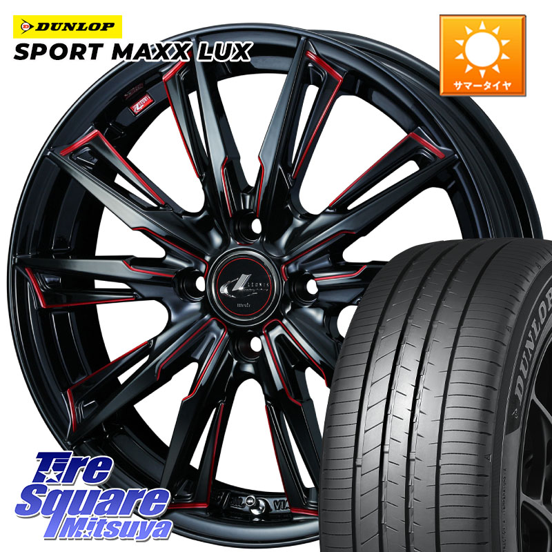 DUNLOP SPORT MAXX LUX ダンロップ 215/45R17WEDS LEONIS レオニス GX RED ウェッズ ホイール 17インチ 17X6.5J 50 4穴 100 FITクロスター アクア|タイヤスクエアミツヤ