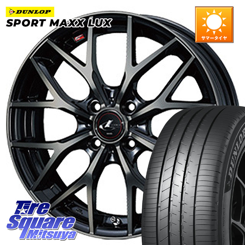 DUNLOP SPORT MAXX LUX ダンロップ 215/45R17WEDS 37411 レオニス MX ウェッズ Leonis ホイール 17インチ 17X6.5J 42 4穴 100 アクア|タイヤスクエアミツヤ